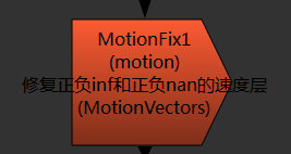 ../_images/MotionFix_node.png